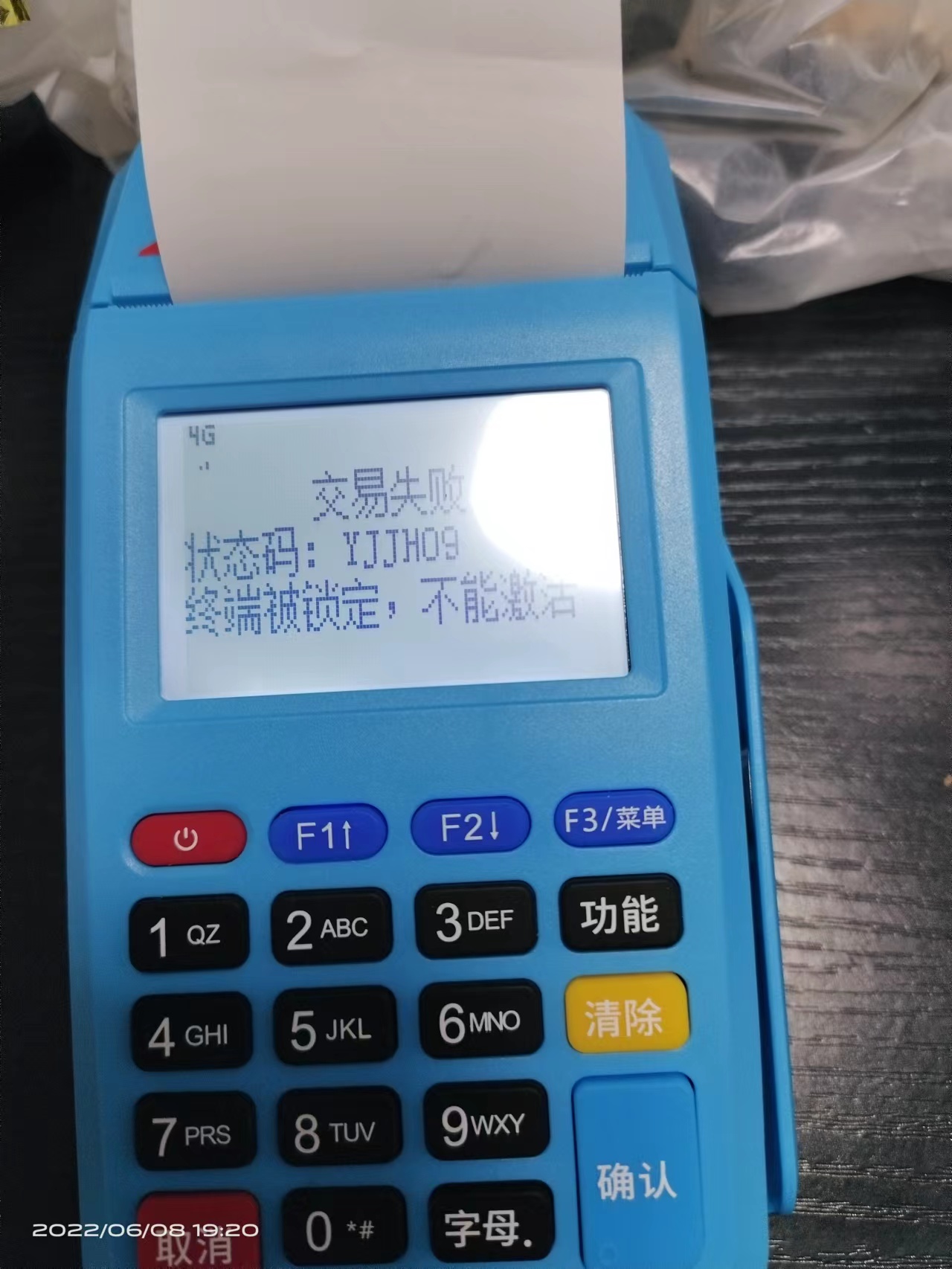 mmexport1654698639709.jpg mmexport1654698639709.jpg