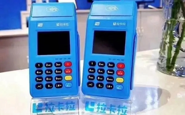 POS機的4種錯誤用法,以及被風(fēng)控的原因 POS機的4種錯誤用法,以及被風(fēng)控的原因