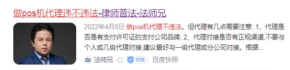 360截圖20220525180421269.jpg 360截圖20220525180421269.jpg