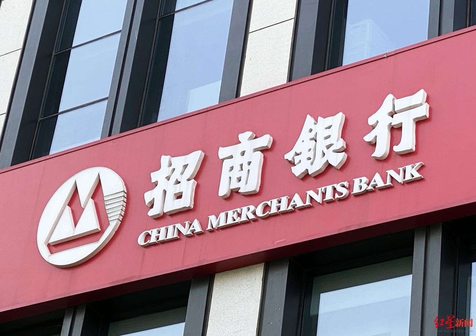 招商銀行辦儲蓄卡流程有哪些呢? 招商銀行辦儲蓄卡流程有哪些呢?